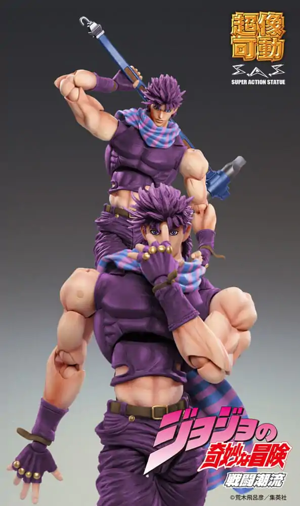 JoJo's Bizarre Adventure Battle Tendency figurka akcji Chozokado Joseph Joestar Third 16 cm zdjęcie produktu