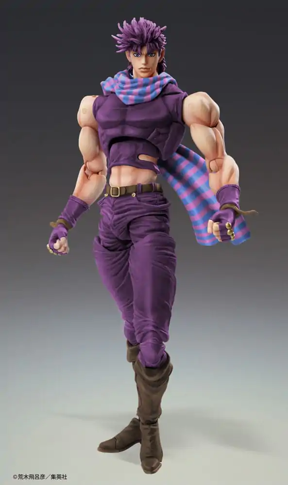 JoJo's Bizarre Adventure Battle Tendency figurka akcji Chozokado Joseph Joestar Third 16 cm zdjęcie produktu