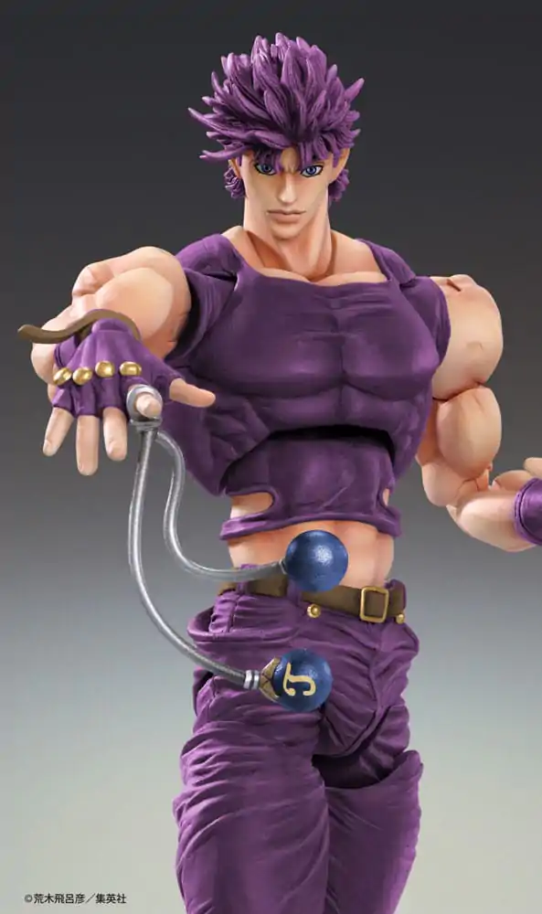 JoJo's Bizarre Adventure Battle Tendency figurka akcji Chozokado Joseph Joestar Third 16 cm zdjęcie produktu