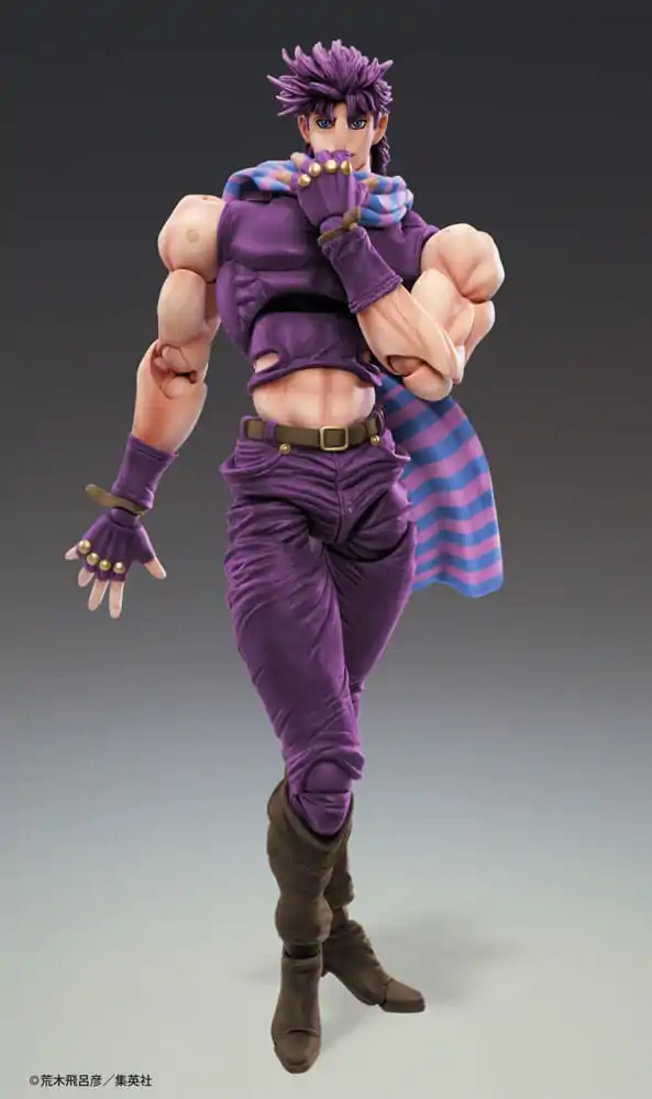 JoJo's Bizarre Adventure Battle Tendency figurka akcji Chozokado Joseph Joestar Third 16 cm zdjęcie produktu