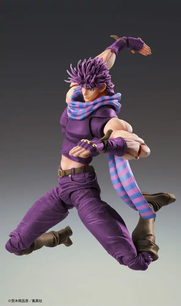 JoJo's Bizarre Adventure Battle Tendency figurka akcji Chozokado Joseph Joestar Third 16 cm zdjęcie produktu