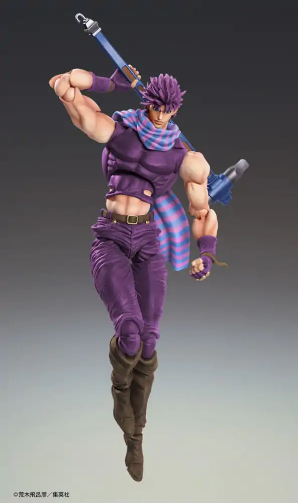JoJo's Bizarre Adventure Battle Tendency figurka akcji Chozokado Joseph Joestar Third 16 cm zdjęcie produktu