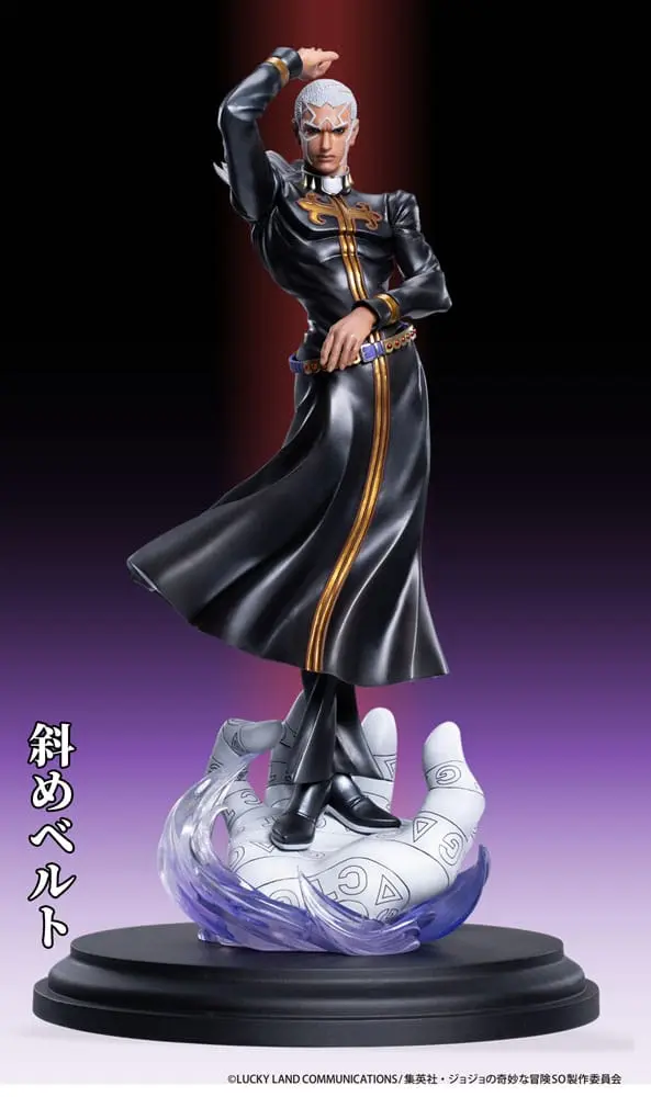 JoJo's Bizarre Adventure PVC Statua Chozo Art Collection Enrico Pucci 25 cm zdjęcie produktu