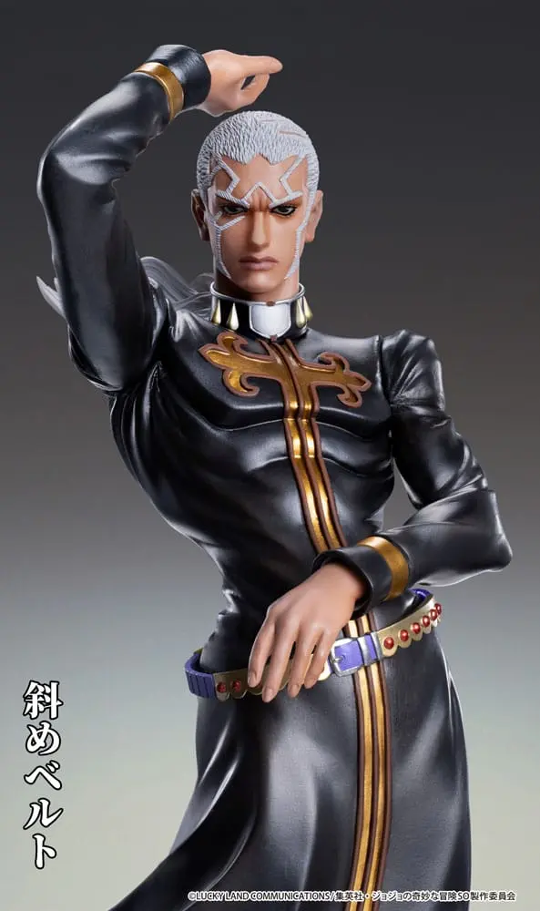 JoJo's Bizarre Adventure PVC Statua Chozo Art Collection Enrico Pucci 25 cm zdjęcie produktu