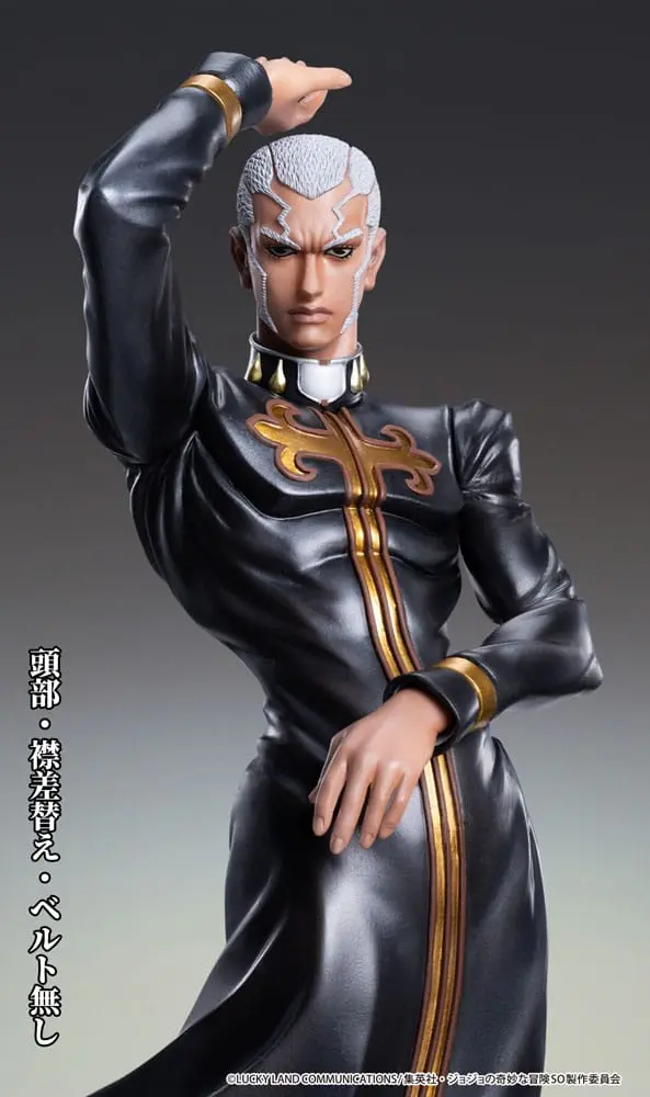 JoJo's Bizarre Adventure PVC Statua Chozo Art Collection Enrico Pucci 25 cm zdjęcie produktu