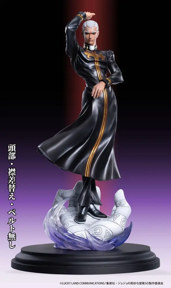 JoJo's Bizarre Adventure PVC Statua Chozo Art Collection Enrico Pucci 25 cm zdjęcie produktu