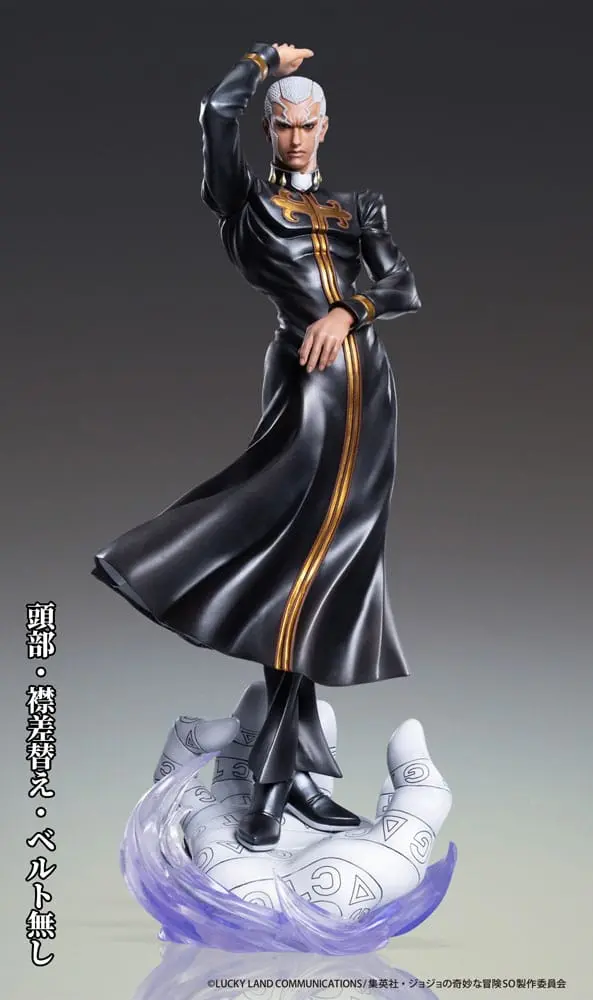 JoJo's Bizarre Adventure PVC Statua Chozo Art Collection Enrico Pucci 25 cm zdjęcie produktu