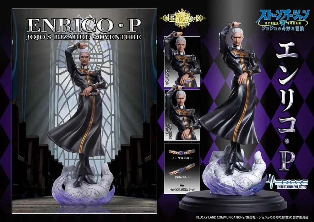 JoJo's Bizarre Adventure PVC Statua Chozo Art Collection Enrico Pucci 25 cm zdjęcie produktu