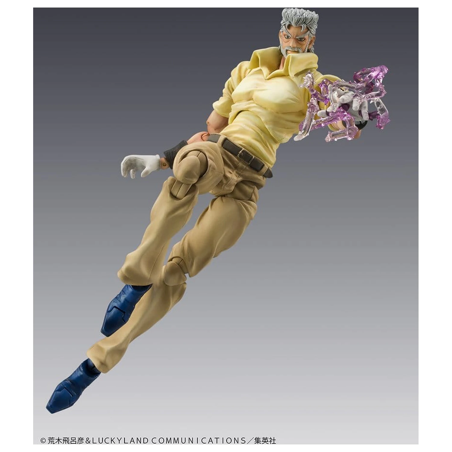 JoJo's Bizarre Adventure Chozokado figurki PVC 2-pak Joseph Joestar i Iggy zdjęcie produktu