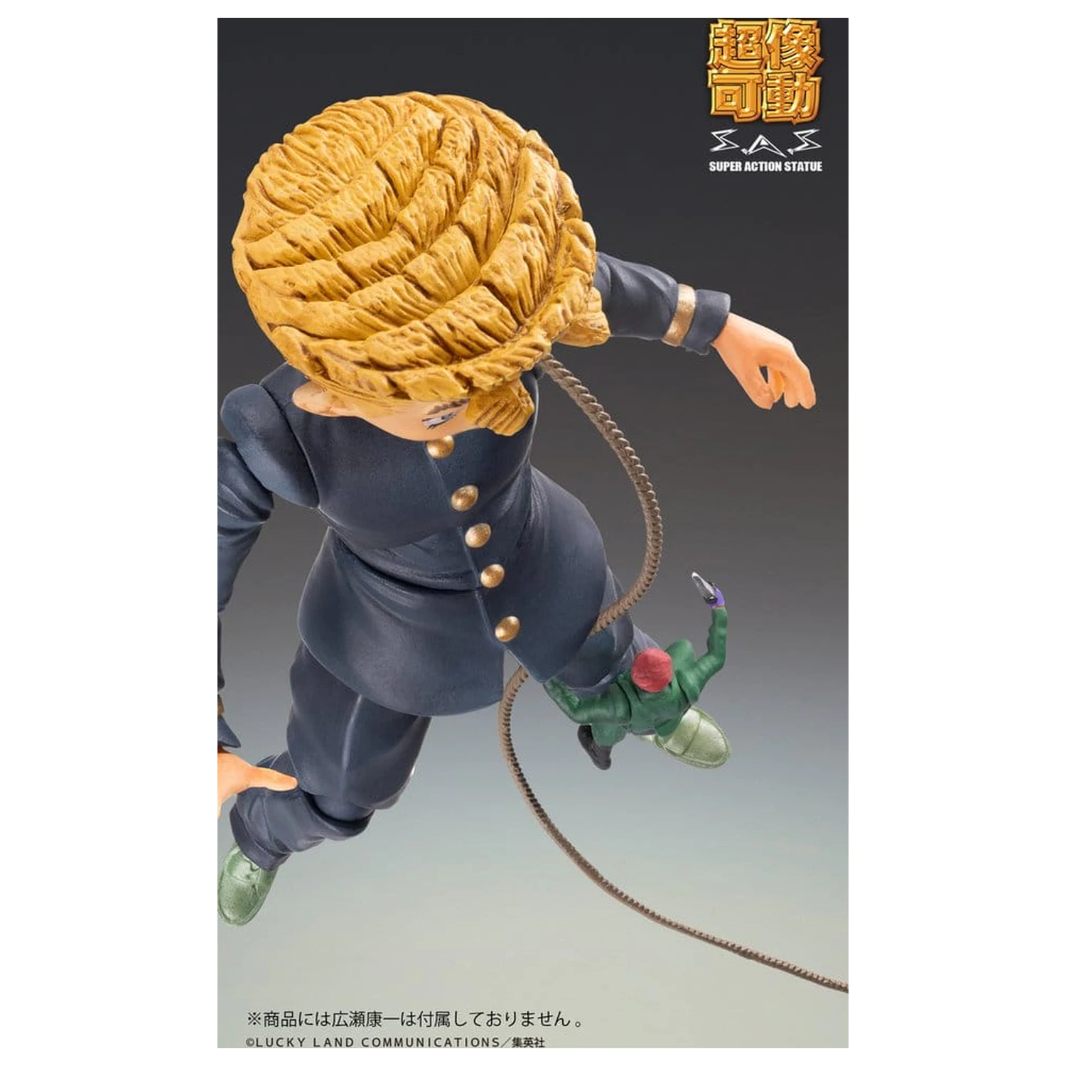 JoJo's Bizarre Adventure: Diamond Is Unbreakable Figurka Chozokado Keicho Nijimura & Bad Company 17 cm zdjęcie produktu