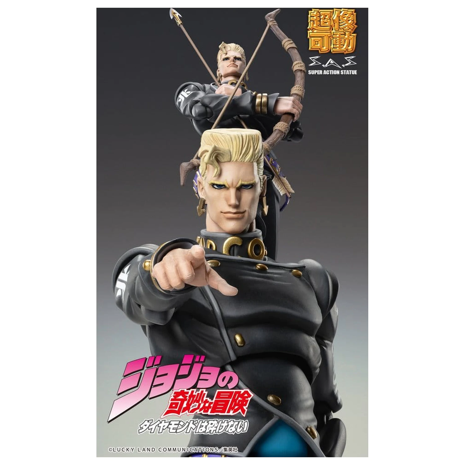 JoJo's Bizarre Adventure: Diamond Is Unbreakable Figurka Chozokado Keicho Nijimura & Bad Company 17 cm zdjęcie produktu
