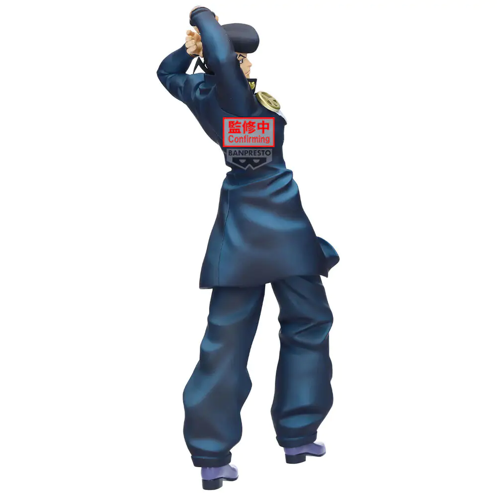 JoJo's Bizarre Adventure Diamond is Unbreakable Mometria figurka Josuke Higashikata 23 cm zdjęcie produktu