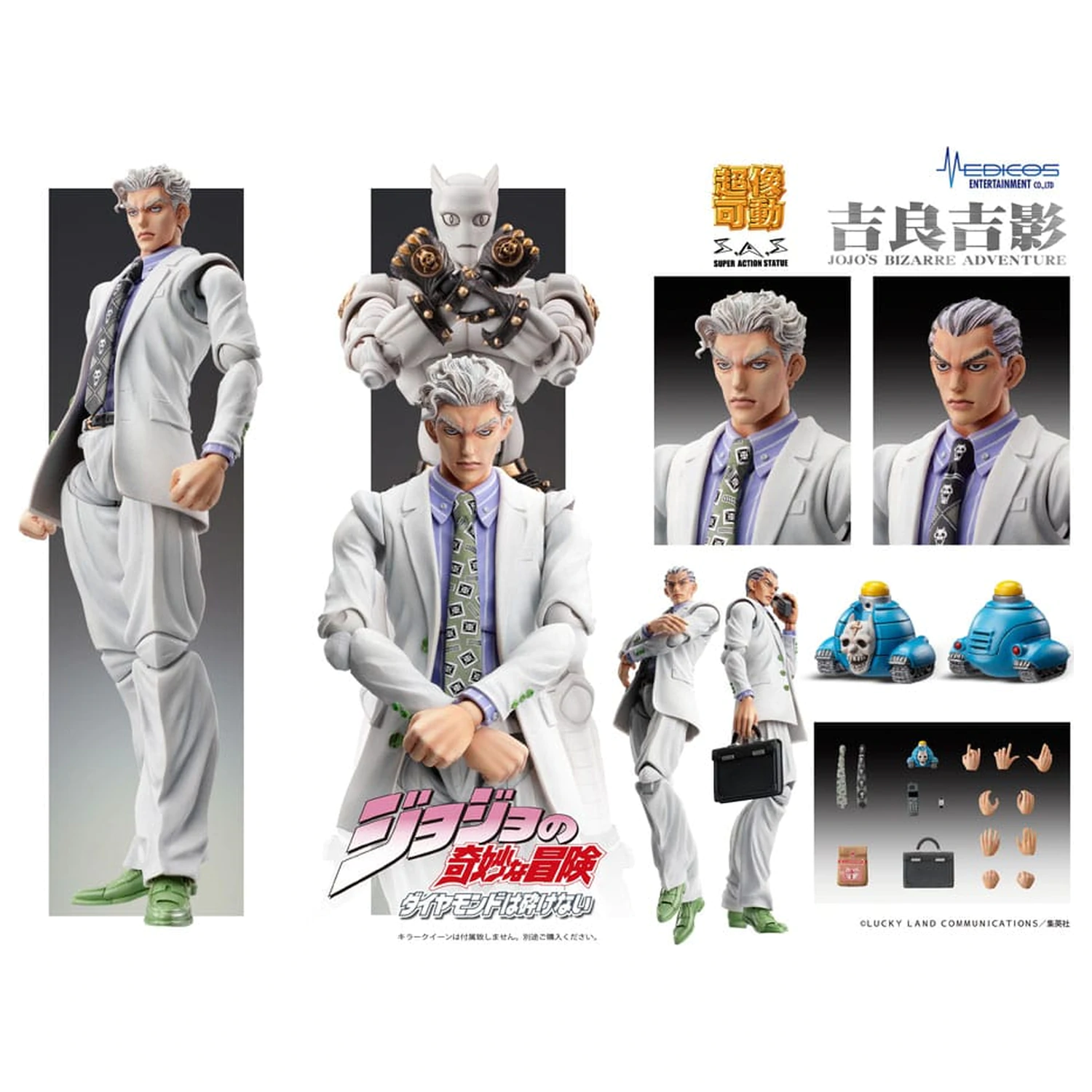 JoJo´s Bizarre Adventure: Diamond Is Unbreakable Super Action Action Figure Chozokado (Yoshikage Kira) 16 cm zdjęcie produktu