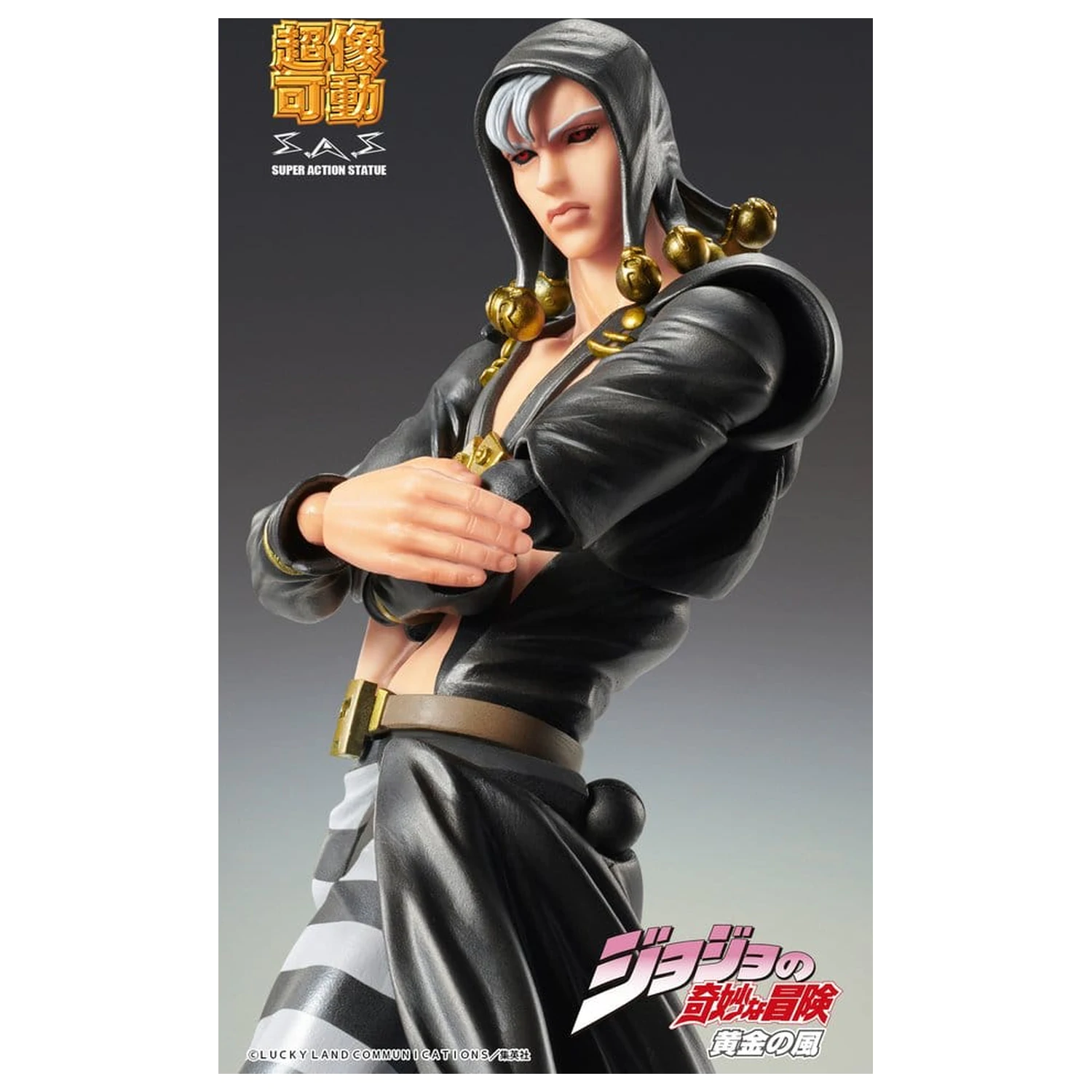 JoJo's Bizarre Adventure: Golden Wind Figurka Akcji Risotto Nero 16 cm zdjęcie produktu