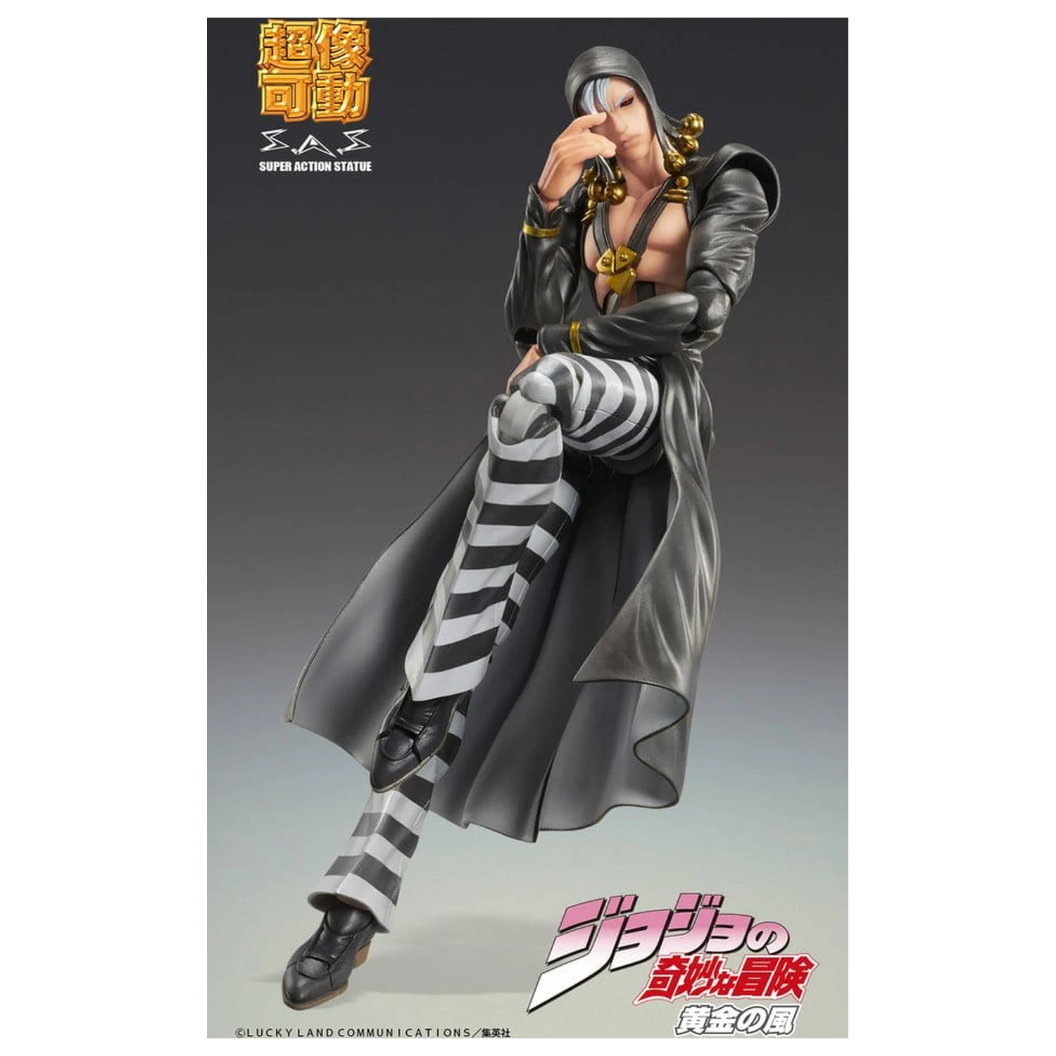 JoJo's Bizarre Adventure: Golden Wind Figurka Akcji Risotto Nero 16 cm zdjęcie produktu