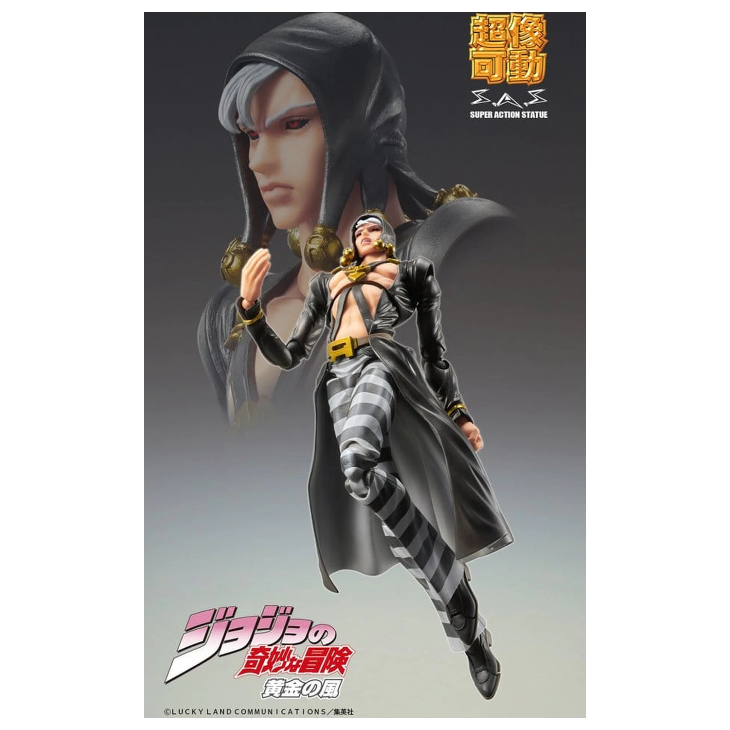 JoJo's Bizarre Adventure: Golden Wind Figurka Akcji Risotto Nero 16 cm zdjęcie produktu