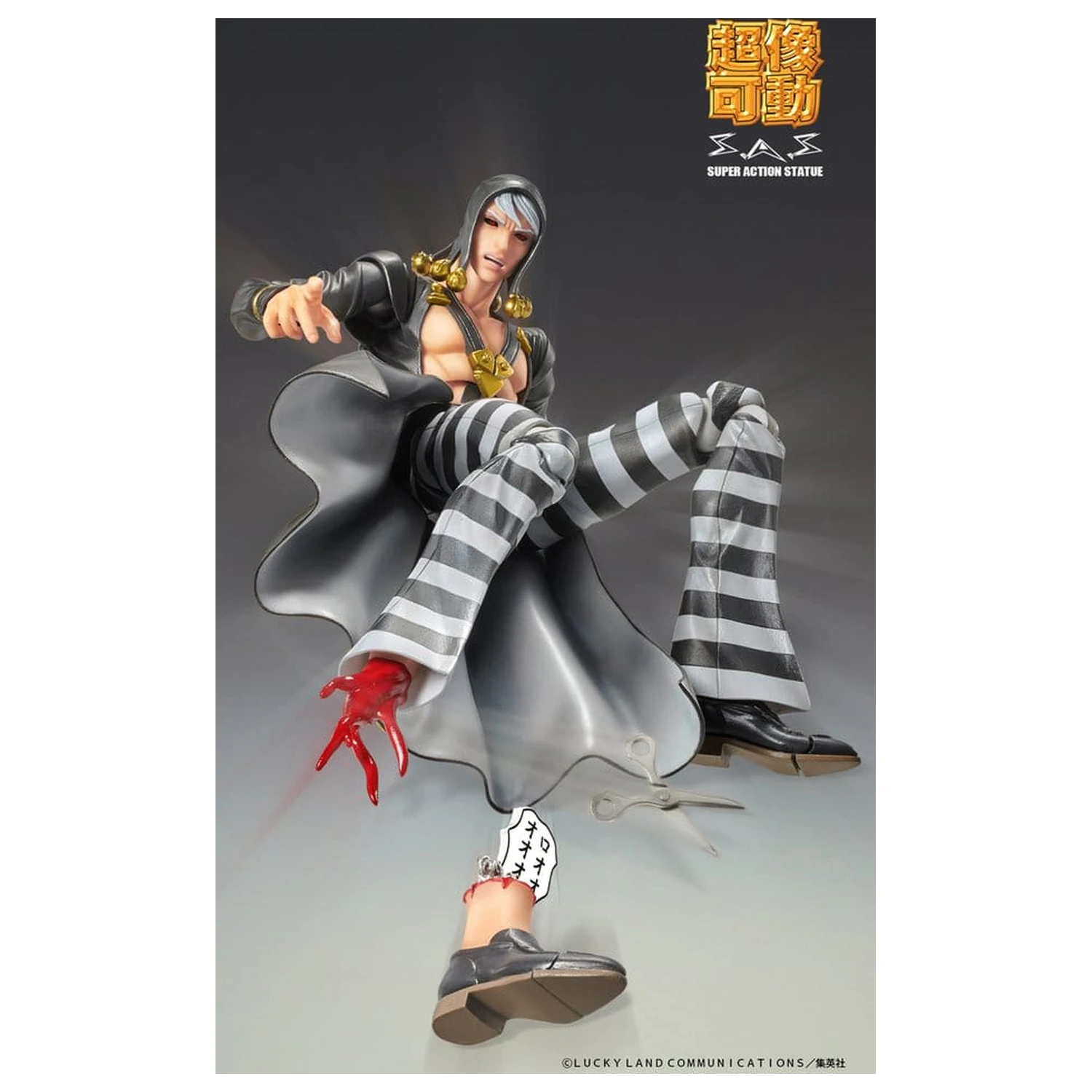 JoJo's Bizarre Adventure: Golden Wind Figurka Akcji Risotto Nero 16 cm zdjęcie produktu