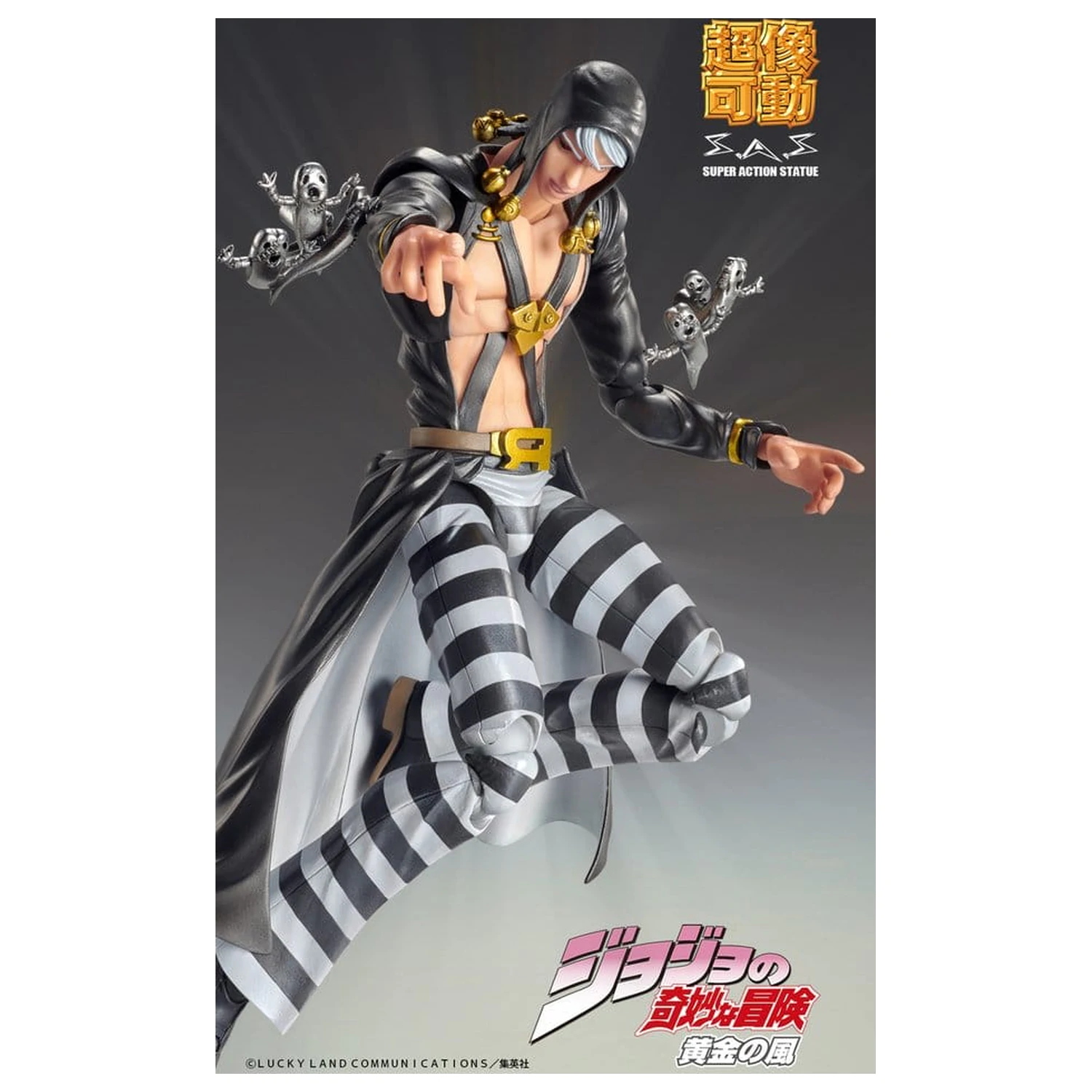 JoJo's Bizarre Adventure: Golden Wind Figurka Akcji Risotto Nero 16 cm zdjęcie produktu