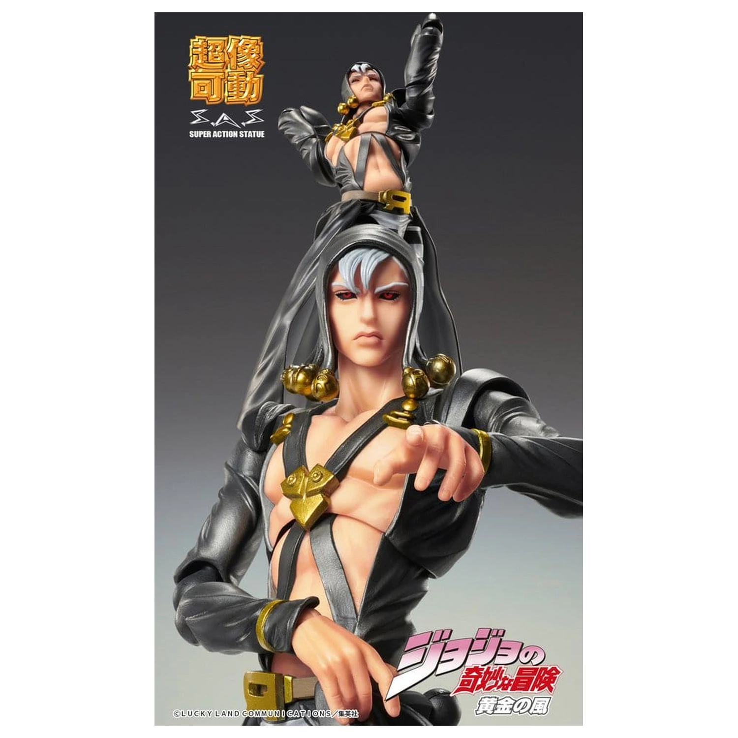 JoJo's Bizarre Adventure: Golden Wind Figurka Akcji Risotto Nero 16 cm zdjęcie produktu