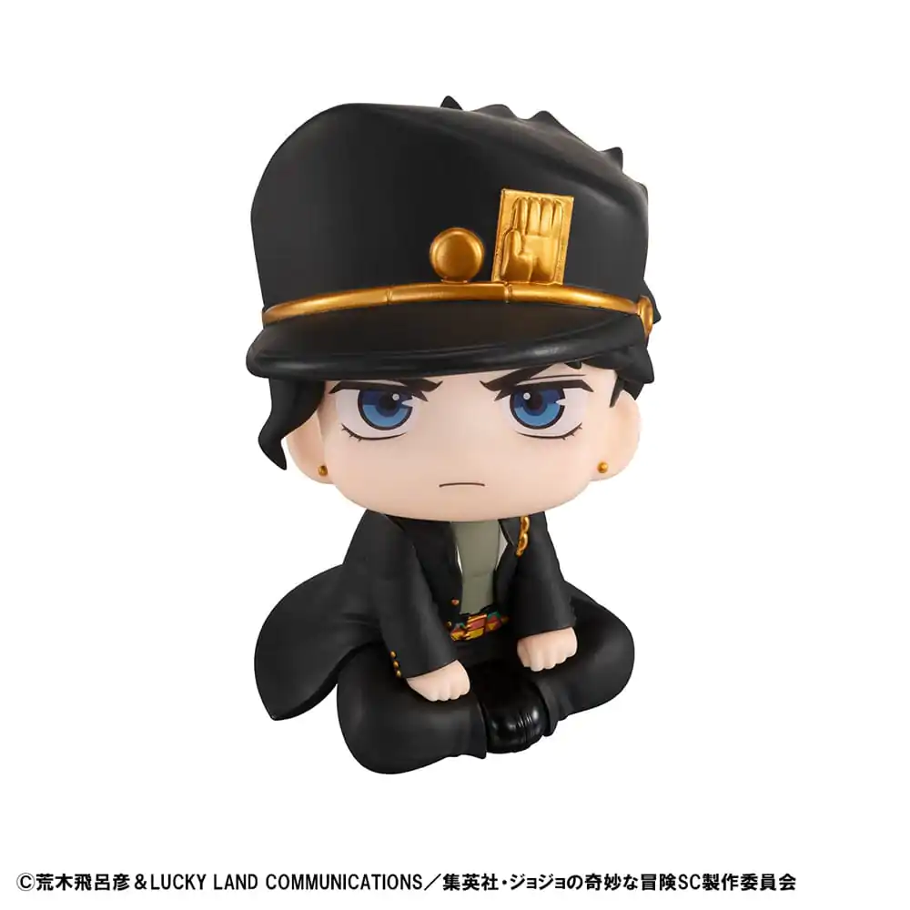 JoJo's Bizarre Adventure Part 03: Stardust Crusaders Look Up Statuetka PVC Jotaro Kujo & Dio 11 cm (z prezentem) zdjęcie produktu