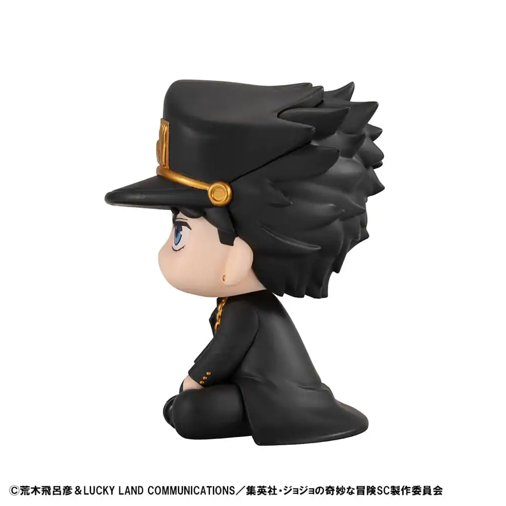 JoJo's Bizarre Adventure Part 03: Stardust Crusaders Look Up Statuetka PVC Jotaro Kujo & Dio 11 cm (z prezentem) zdjęcie produktu