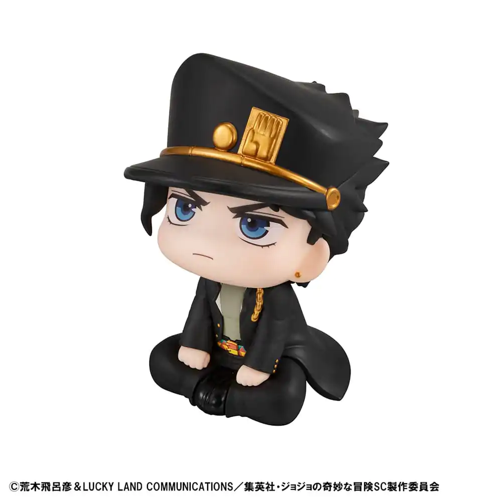 JoJo's Bizarre Adventure Part 03: Stardust Crusaders Look Up Statuetka PVC Jotaro Kujo & Dio 11 cm (z prezentem) zdjęcie produktu