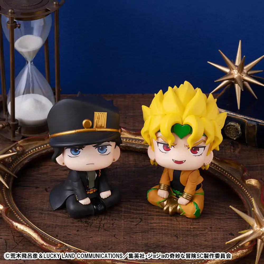 JoJo's Bizarre Adventure Part 03: Stardust Crusaders Look Up Statuetka PVC Jotaro Kujo & Dio 11 cm (z prezentem) zdjęcie produktu