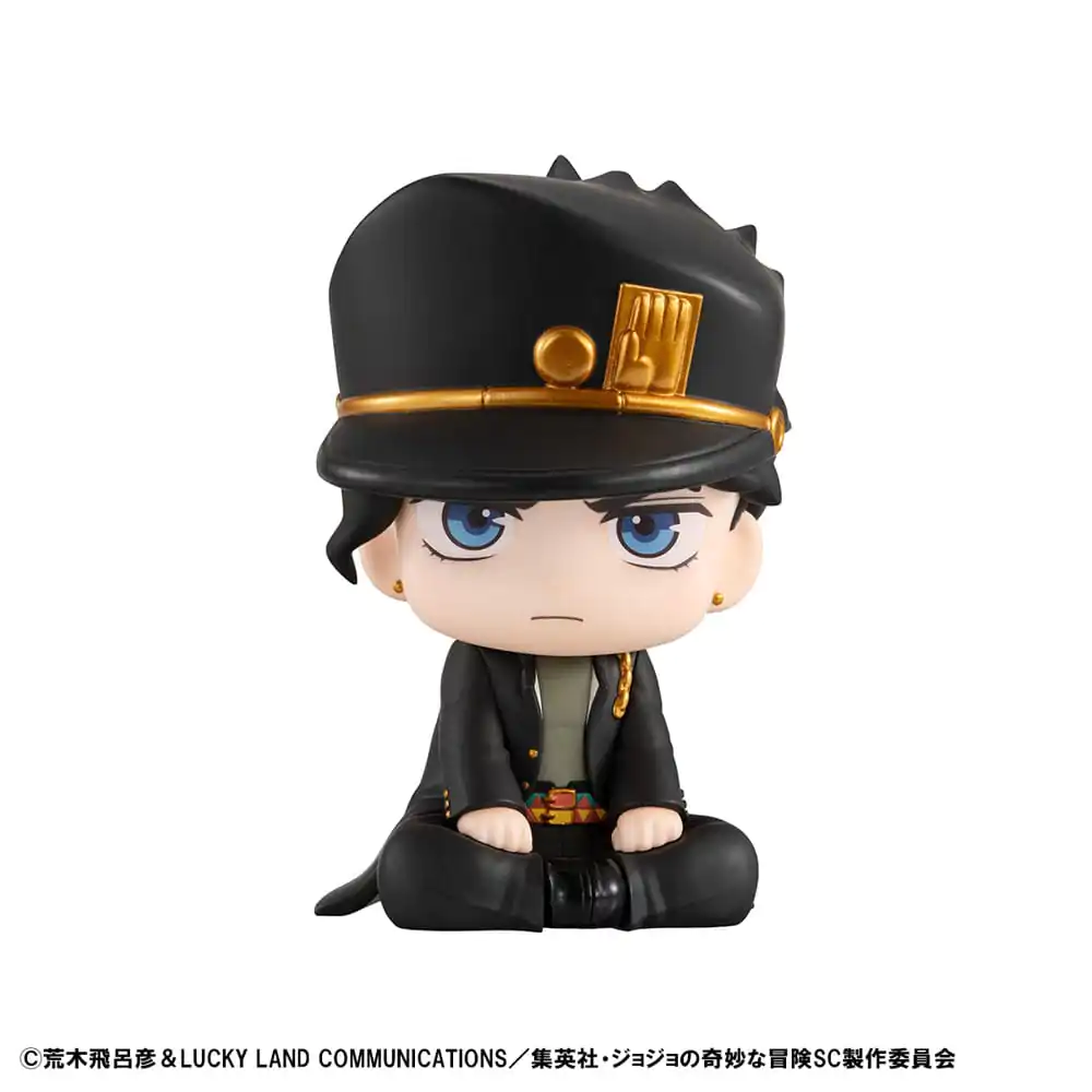 JoJo's Bizarre Adventure Part 03: Stardust Crusaders Look Up Statuetka PVC Jotaro Kujo & Dio 11 cm (z prezentem) zdjęcie produktu