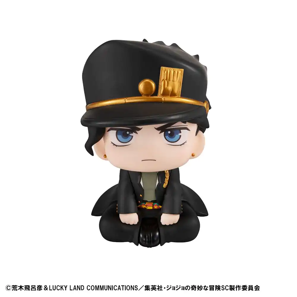 JoJo's Bizarre Adventure Part 03: Stardust Crusaders Look Up Statuetka PVC Jotaro Kujo & Dio 11 cm (z prezentem) zdjęcie produktu