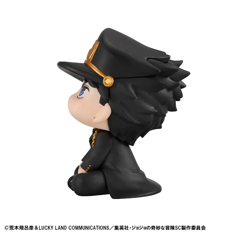 JoJo's Bizarre Adventure Part 03: Stardust Crusaders Look Up Statuetka PVC Jotaro Kujo & Dio 11 cm (z prezentem) zdjęcie produktu