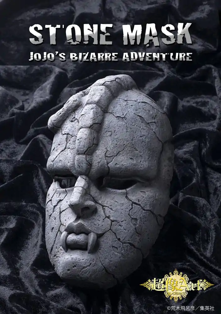 JoJo's Bizarre Adventure Part 1: Phantom Blood Statue 1/1 Chozo Art Collection Stone Mask Statua 25 cm zdjęcie produktu