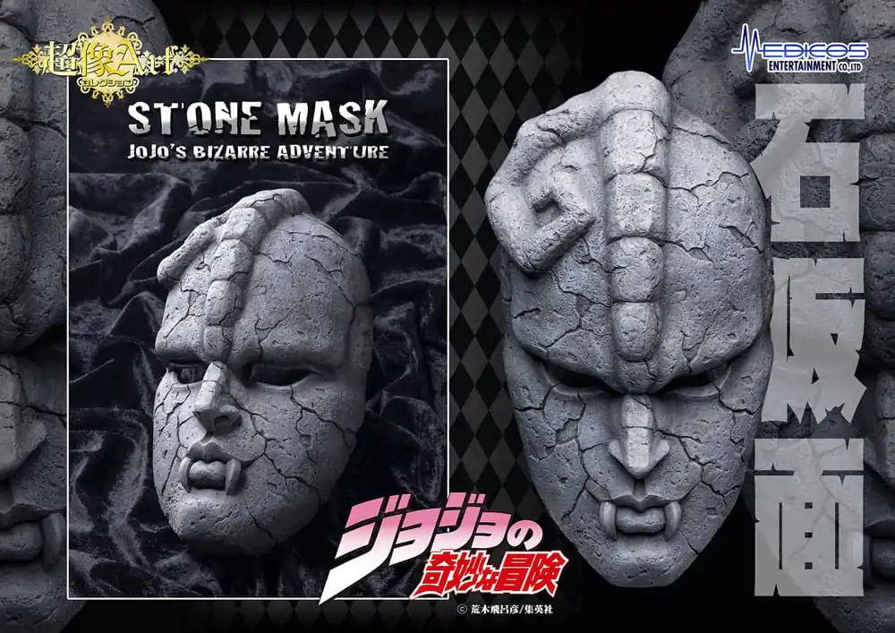 JoJo's Bizarre Adventure Part 1: Phantom Blood Statue 1/1 Chozo Art Collection Stone Mask Statua 25 cm zdjęcie produktu