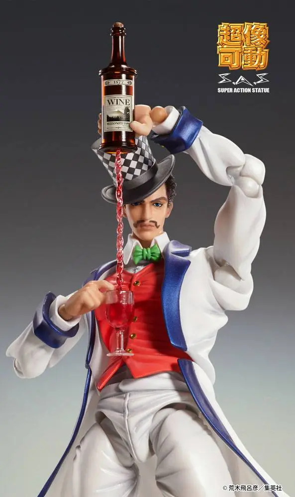 JoJo's Bizarre Adventure Part 1: Phantom Blood SAS Action Figure Chozokado (Will A Zeppeli) 16 cm zdjęcie produktu