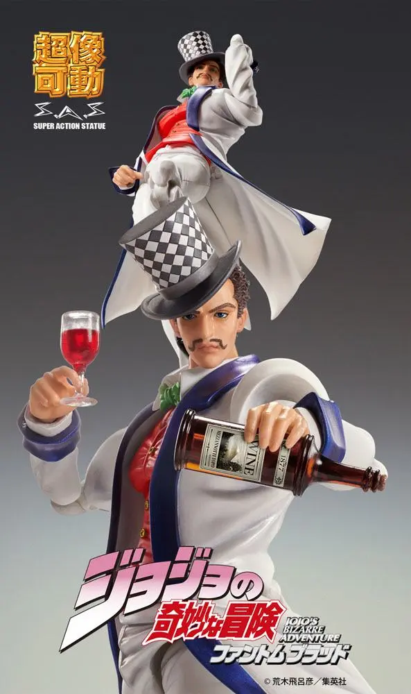 JoJo's Bizarre Adventure Part 1: Phantom Blood SAS Action Figure Chozokado (Will A Zeppeli) 16 cm zdjęcie produktu