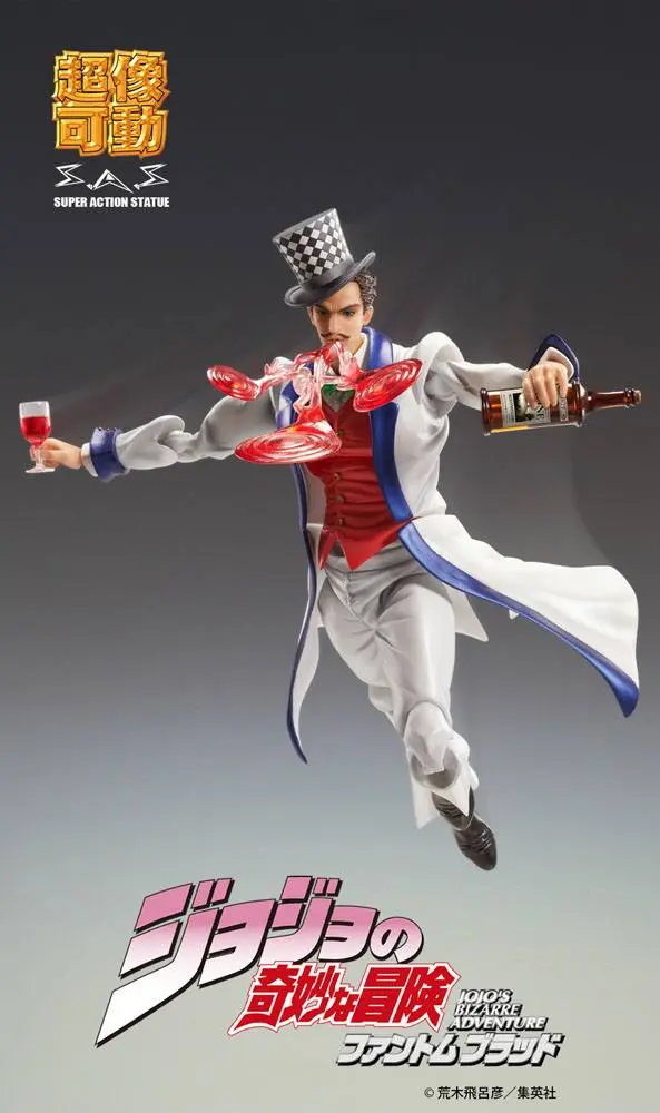 JoJo's Bizarre Adventure Part 1: Phantom Blood SAS Action Figure Chozokado (Will A Zeppeli) 16 cm zdjęcie produktu