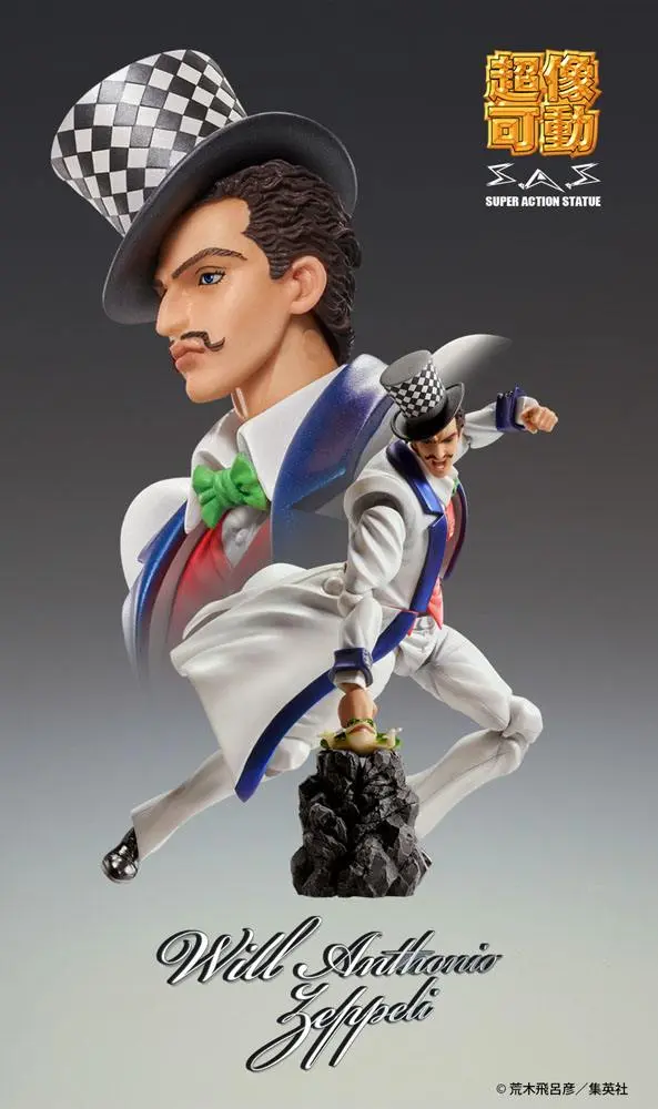 JoJo's Bizarre Adventure Part 1: Phantom Blood SAS Action Figure Chozokado (Will A Zeppeli) 16 cm zdjęcie produktu