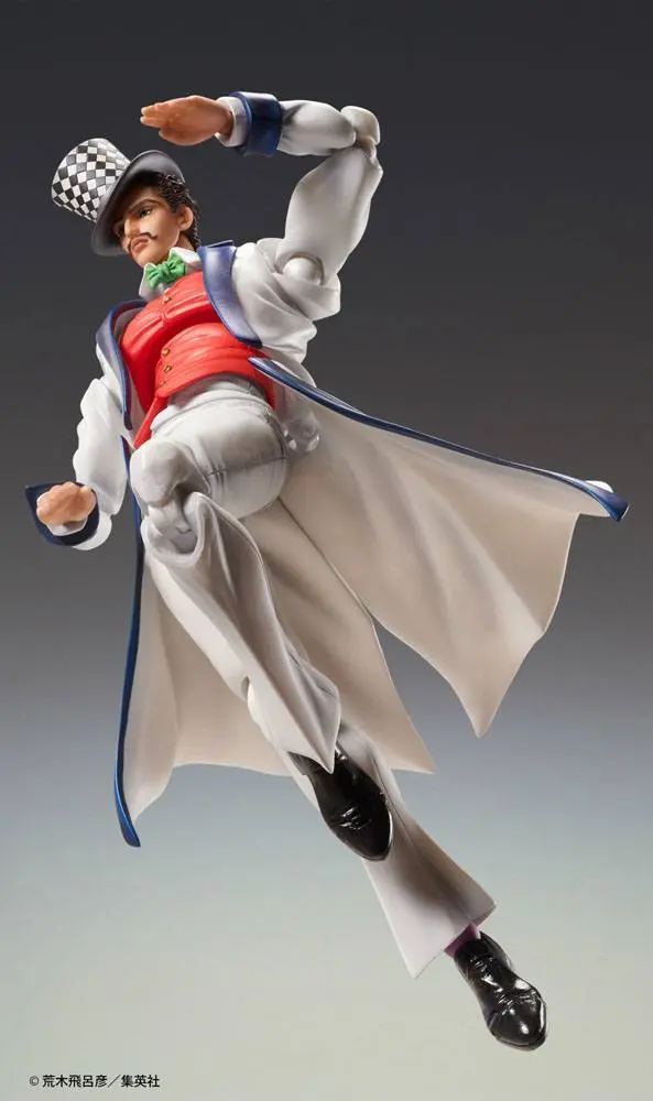 JoJo's Bizarre Adventure Part 1: Phantom Blood SAS Action Figure Chozokado (Will A Zeppeli) 16 cm zdjęcie produktu