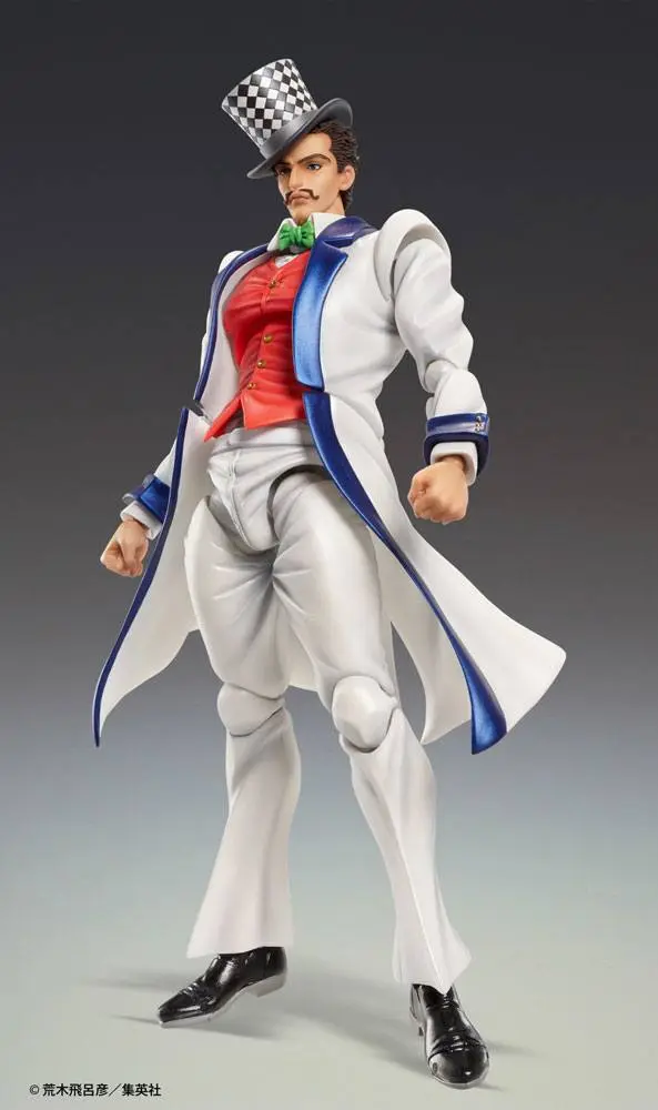 JoJo's Bizarre Adventure Part 1: Phantom Blood SAS Action Figure Chozokado (Will A Zeppeli) 16 cm zdjęcie produktu