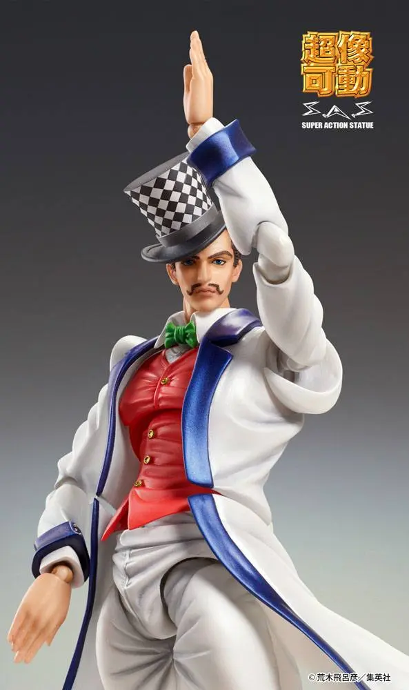 JoJo's Bizarre Adventure Part 1: Phantom Blood SAS Action Figure Chozokado (Will A Zeppeli) 16 cm zdjęcie produktu