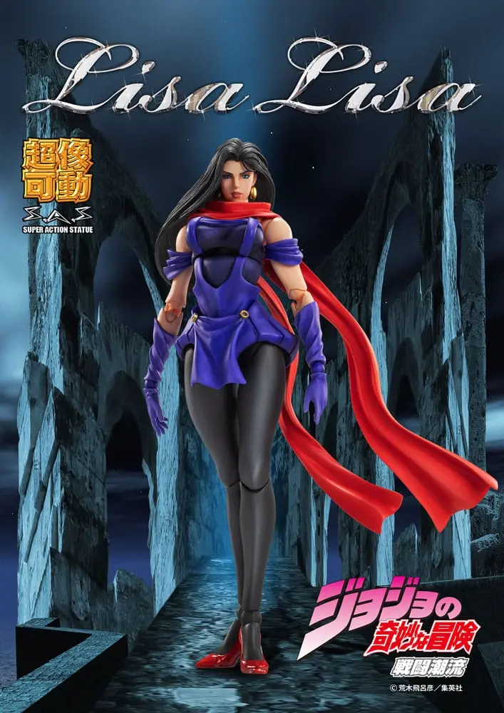 JoJo's Bizarre Adventure Part 2: Battle Tendency figurka Chozokado (Lisa Lisa) 15 cm zdjęcie produktu