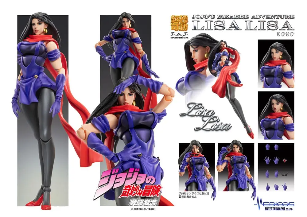 JoJo's Bizarre Adventure Part 2: Battle Tendency figurka Chozokado (Lisa Lisa) 15 cm zdjęcie produktu