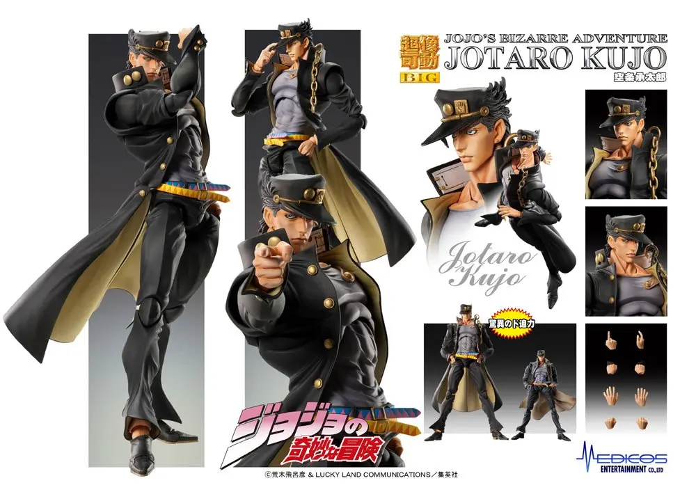 JoJo's Bizarre Adventure Part 3: Stardust Crusaders Chozokado BIG Figurka Akcji Jotaro Kujo 25 cm zdjęcie produktu