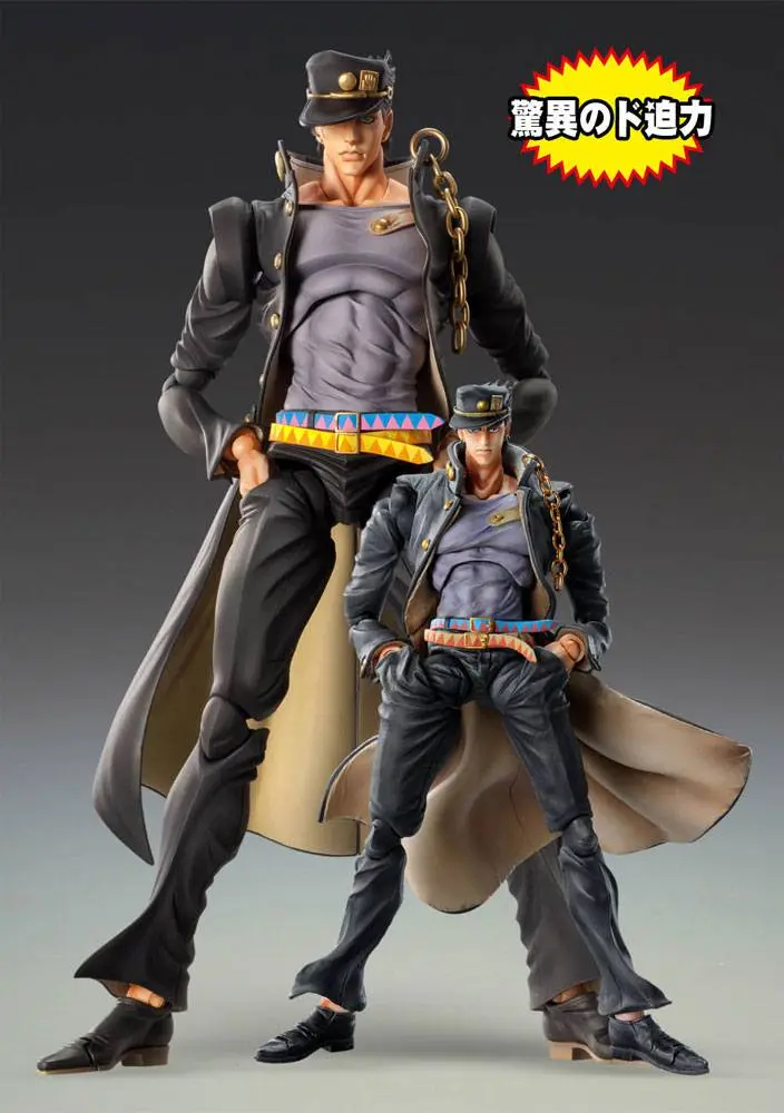 JoJo's Bizarre Adventure Part 3: Stardust Crusaders Chozokado BIG Figurka Akcji Jotaro Kujo 25 cm zdjęcie produktu