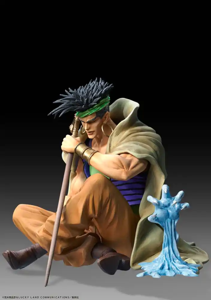 JoJo's Bizarre Adventure Part 3: Stardust Crusaders Statue Legend N'Doul & GEB 9 cm Figurka zdjęcie produktu
