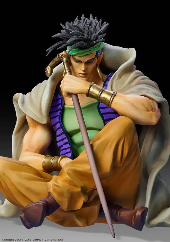 JoJo's Bizarre Adventure Part 3: Stardust Crusaders Statue Legend N'Doul & GEB 9 cm Figurka zdjęcie produktu