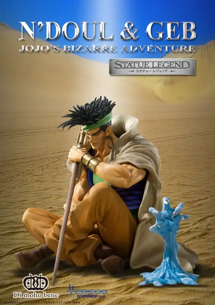 JoJo's Bizarre Adventure Part 3: Stardust Crusaders Statue Legend N'Doul & GEB 9 cm Figurka zdjęcie produktu