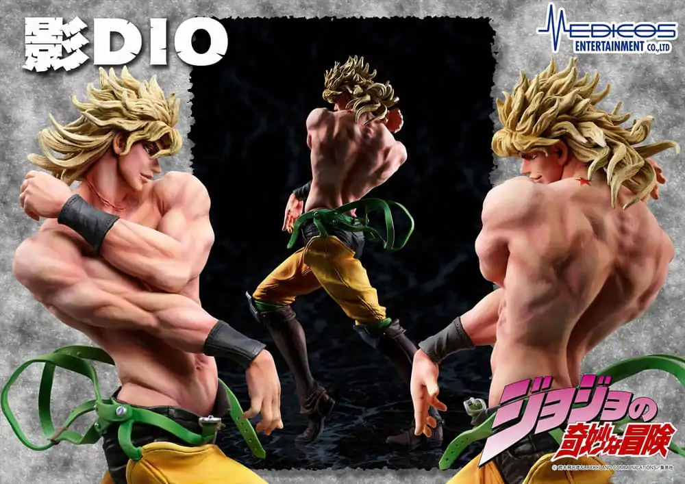 JoJo's Bizarre Adventure Part 3 Stardust Crusaders PVC Statua Shadow Dio 16 cm zdjęcie produktu