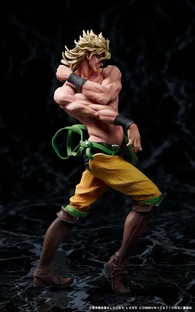 JoJo's Bizarre Adventure Part 3 Stardust Crusaders PVC Statua Shadow Dio 16 cm zdjęcie produktu