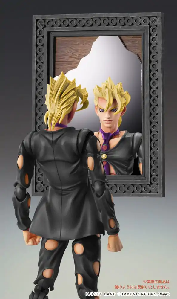 JoJo's Bizarre Adventure Part 5: Golden Wind Figurka Akcji Chozokado (Pannacotta Fugo Ver. Black) 15 cm zdjęcie produktu