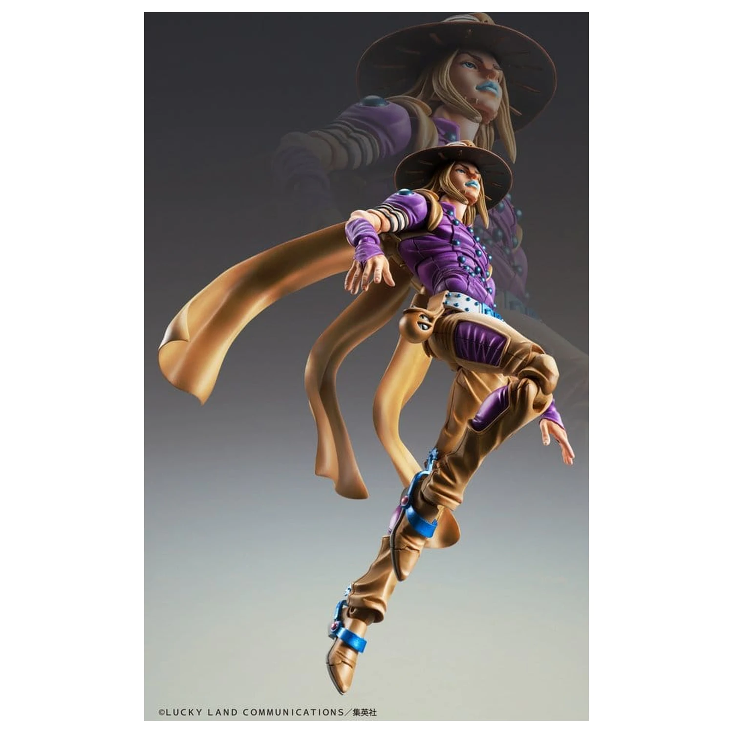 JoJo's Bizarre Adventure Part 7: Steel Ball Run Super Action Action Figure Chozokado Gyro Zeppeli Ver.1.5 16 cm zdjęcie produktu